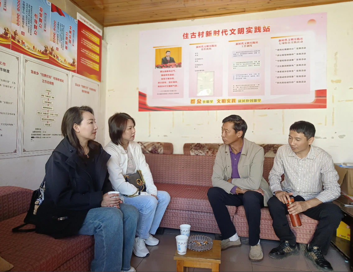 心系乡村送温暖 走访慰问助振兴