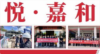 2026年5月11日 第76期月刊