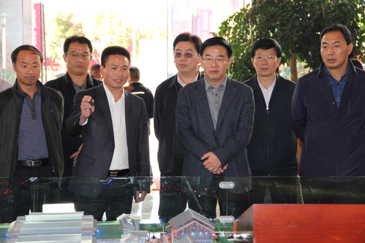 丽江市委书记罗杰到嘉和集团调研