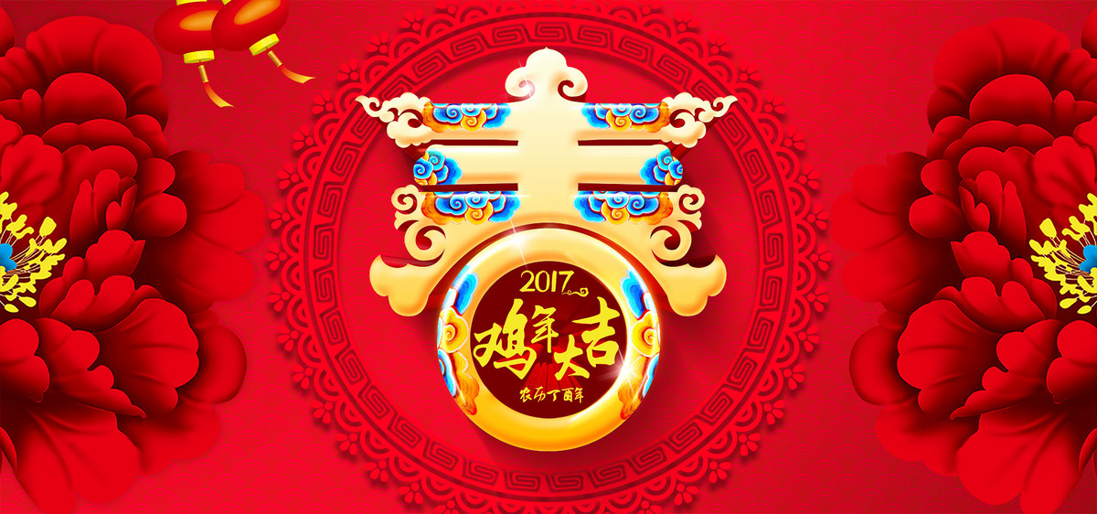 嘉和家居举办原创春联现场书写赠送活动