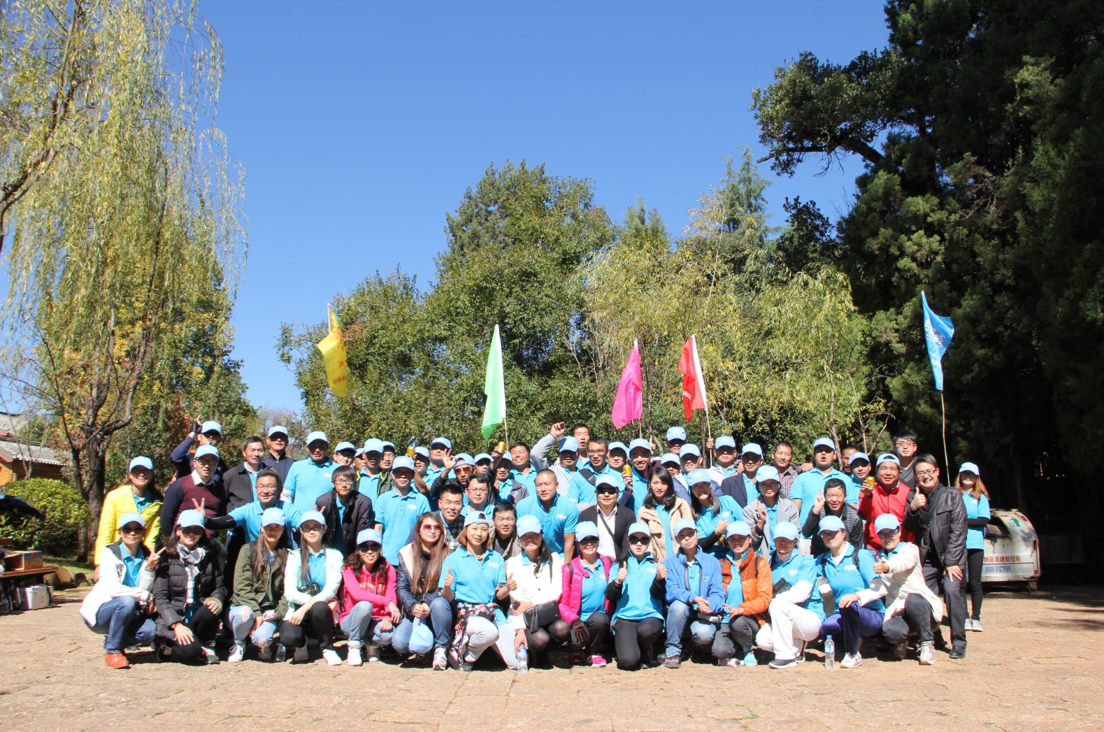 嘉和集团2015年第三季度工会活动圆满落幕