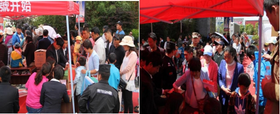 “五一嘉和游，带孩子与阳光约会”系列活动取得圆满成功
