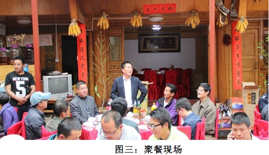 丽江嘉和集团工会活动丰富多彩