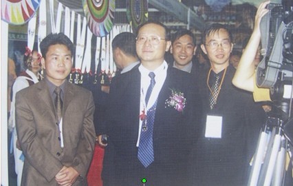 云南省原副省长（现任国家旅游局局长）邵琪伟参观丽江嘉和涵紫谷民族产品