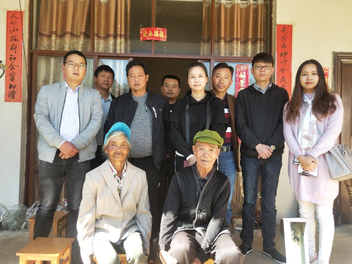 扶贫没有旁观者，你我都是践行者 ----丽江嘉和集团践行扶贫民生大业