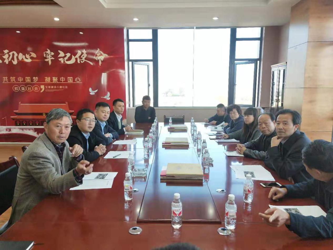 云南省政协调研组到嘉和集团开展脱贫攻坚工作调研