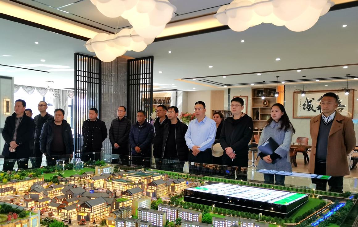 玉溪市招商考察团一行莅临嘉和集团调研