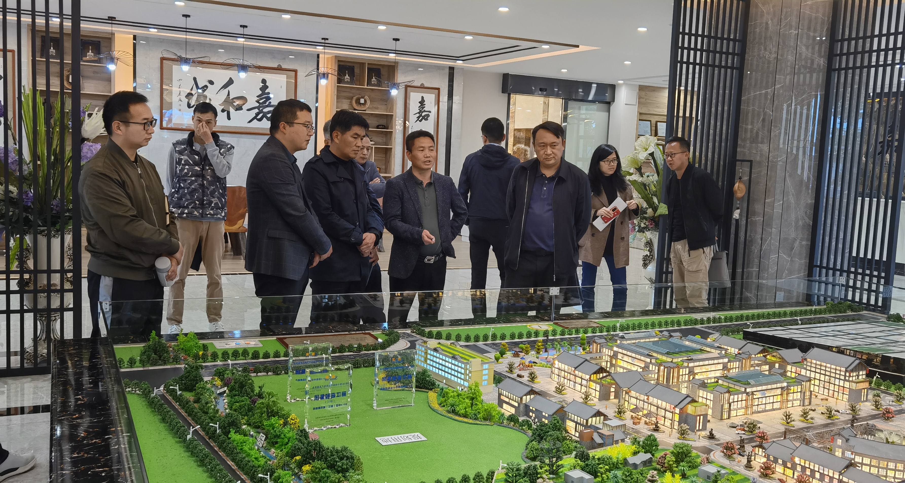 丽江市督查组领导一行莅临嘉和集团调研指导